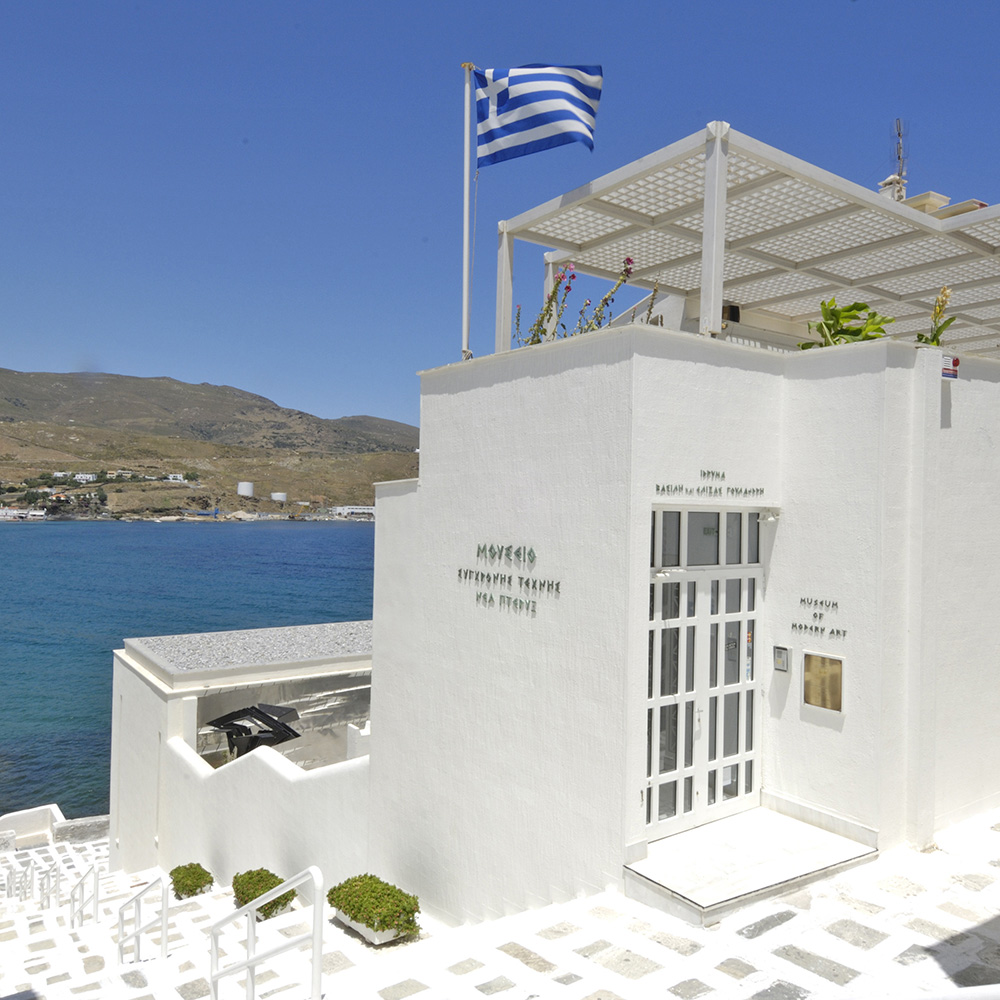Andros museums
